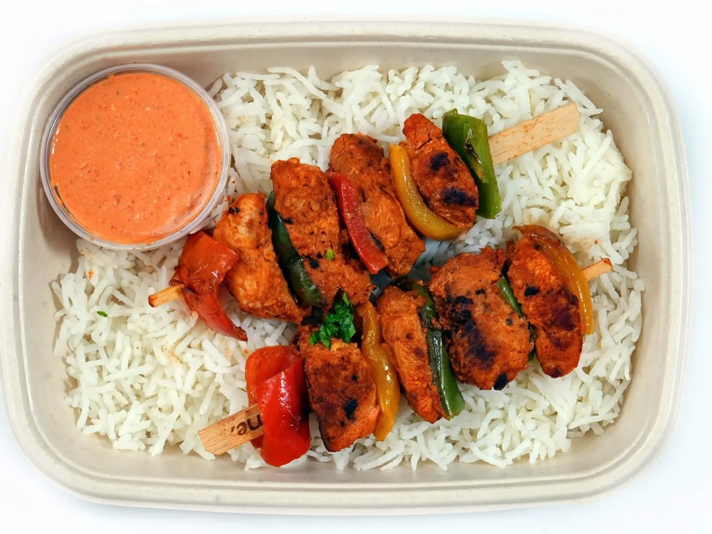 Shish Tawook & Rice (High Protein)