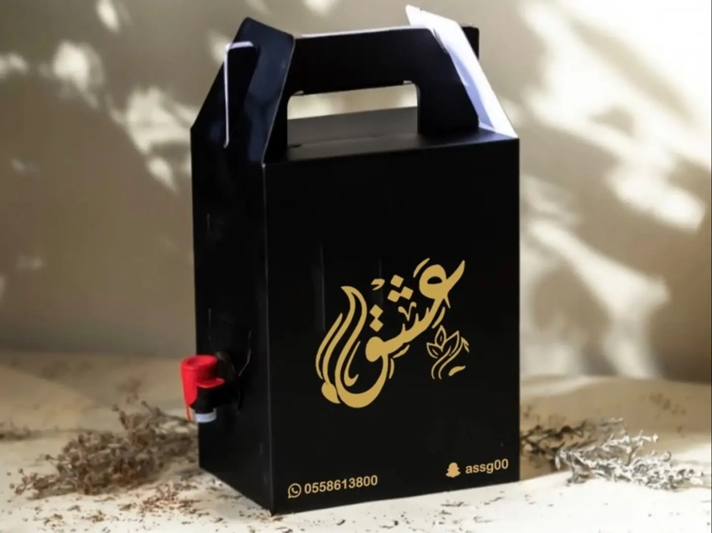 بوكس قهوة عائلي مقطرة حار