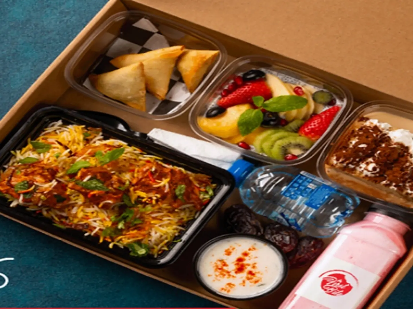 طقم الإفطار (رمضان)