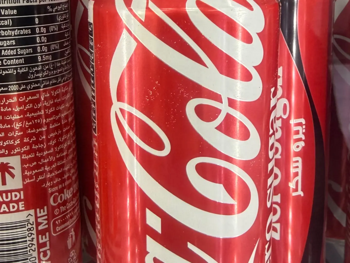 Kola