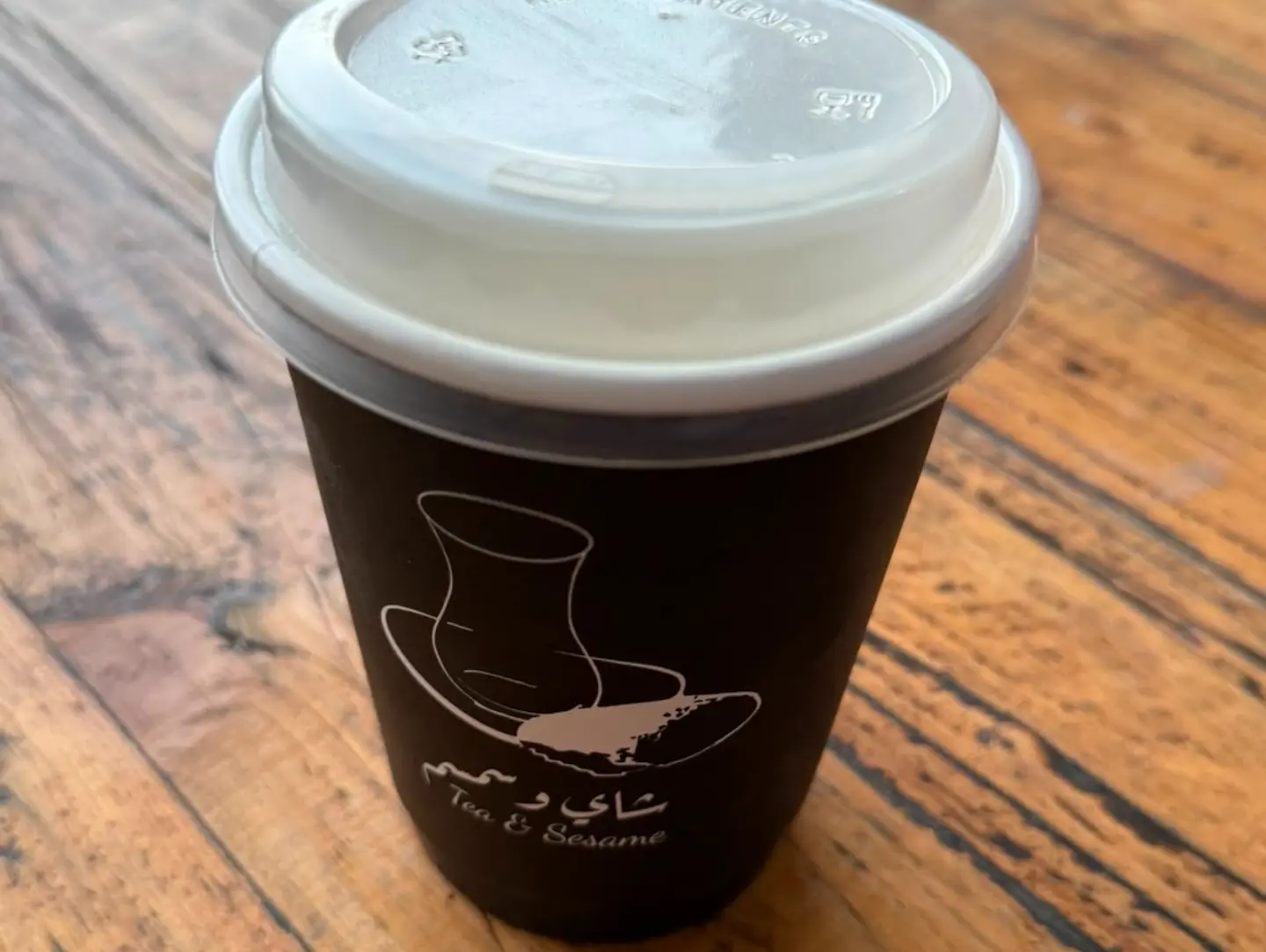 كوب شاي كبير