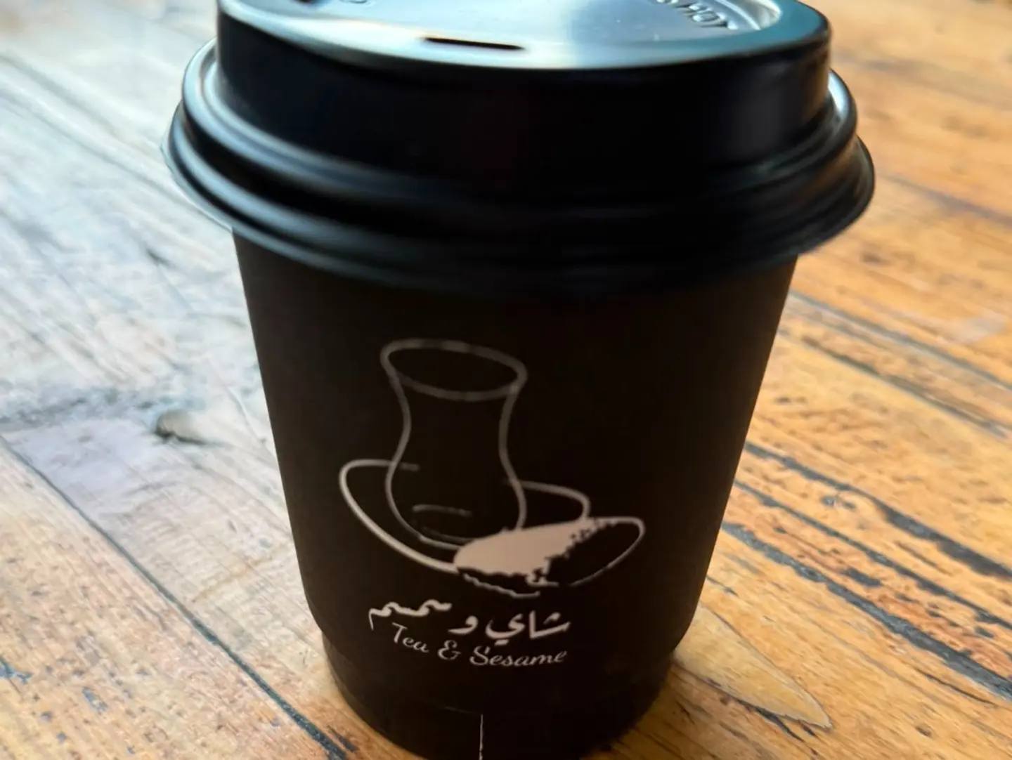 كوب شاي وسط