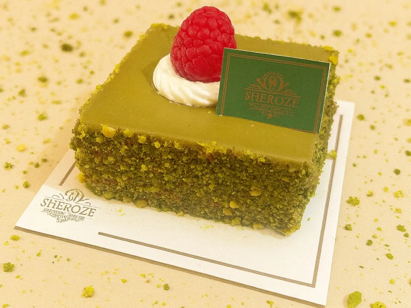Pistachio Cake