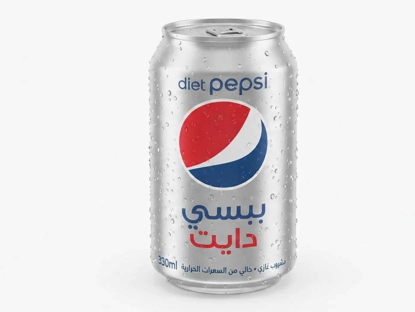 Diet Pepsi