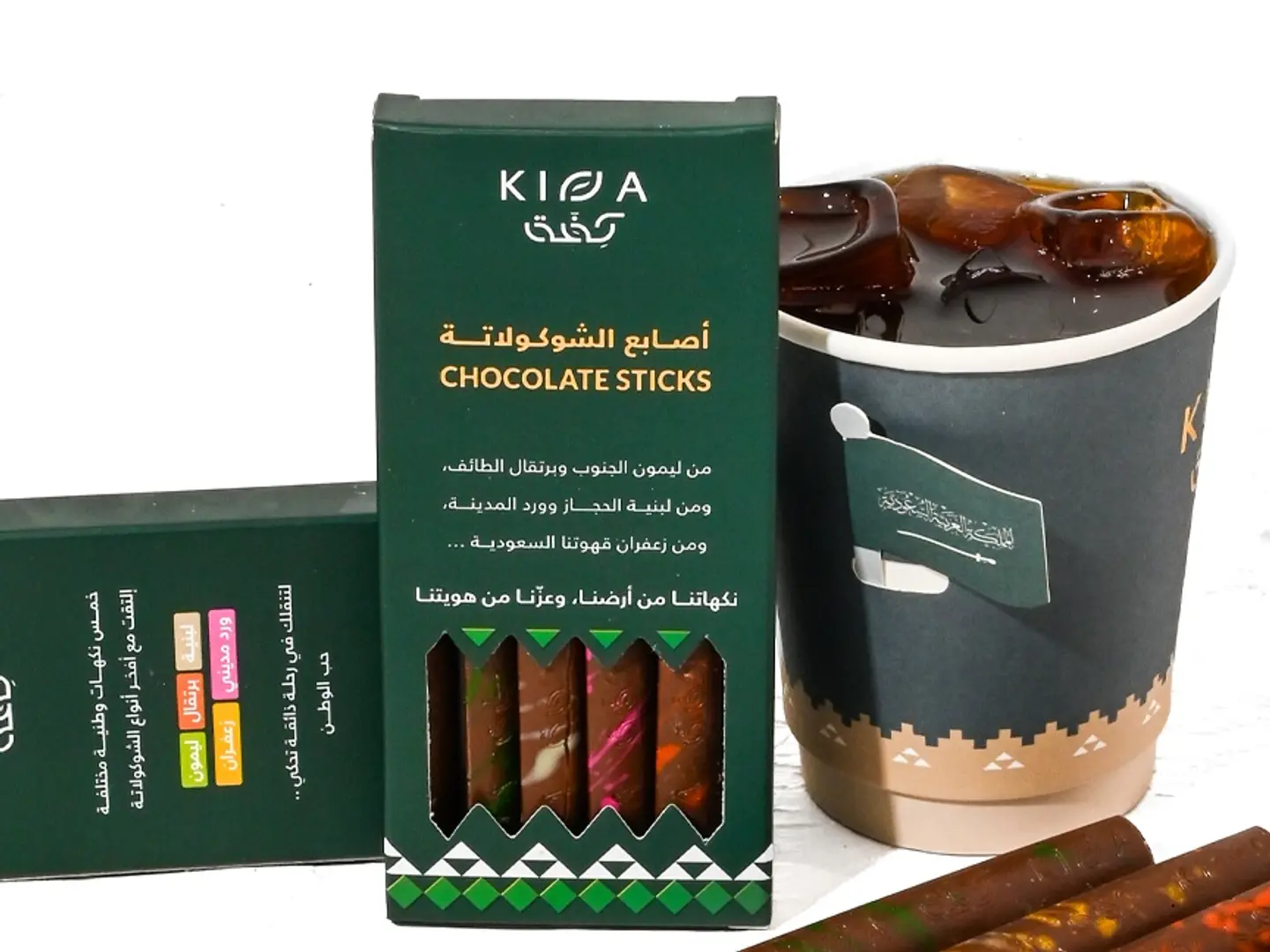 اصابع الشوكولاتة
