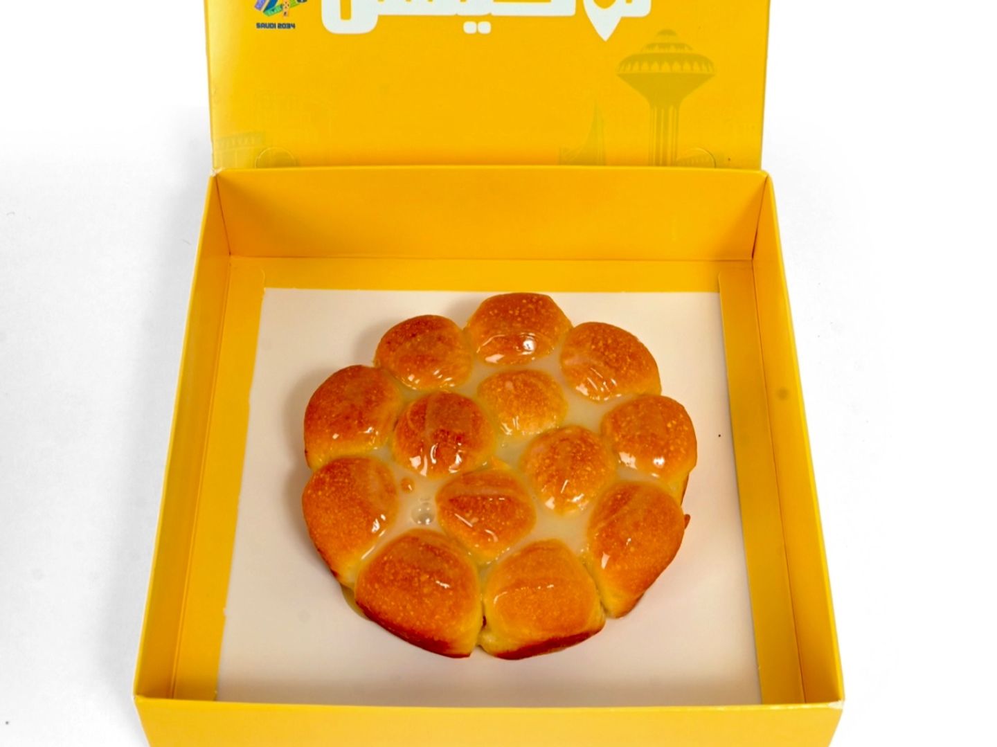 خلية ميني كلاسيك
