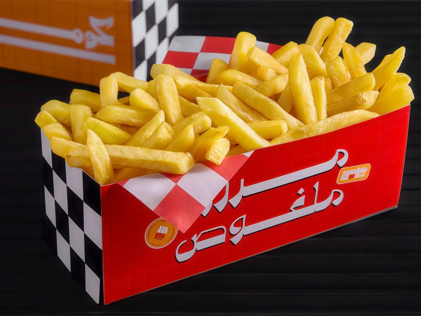 بطاطس مقلية