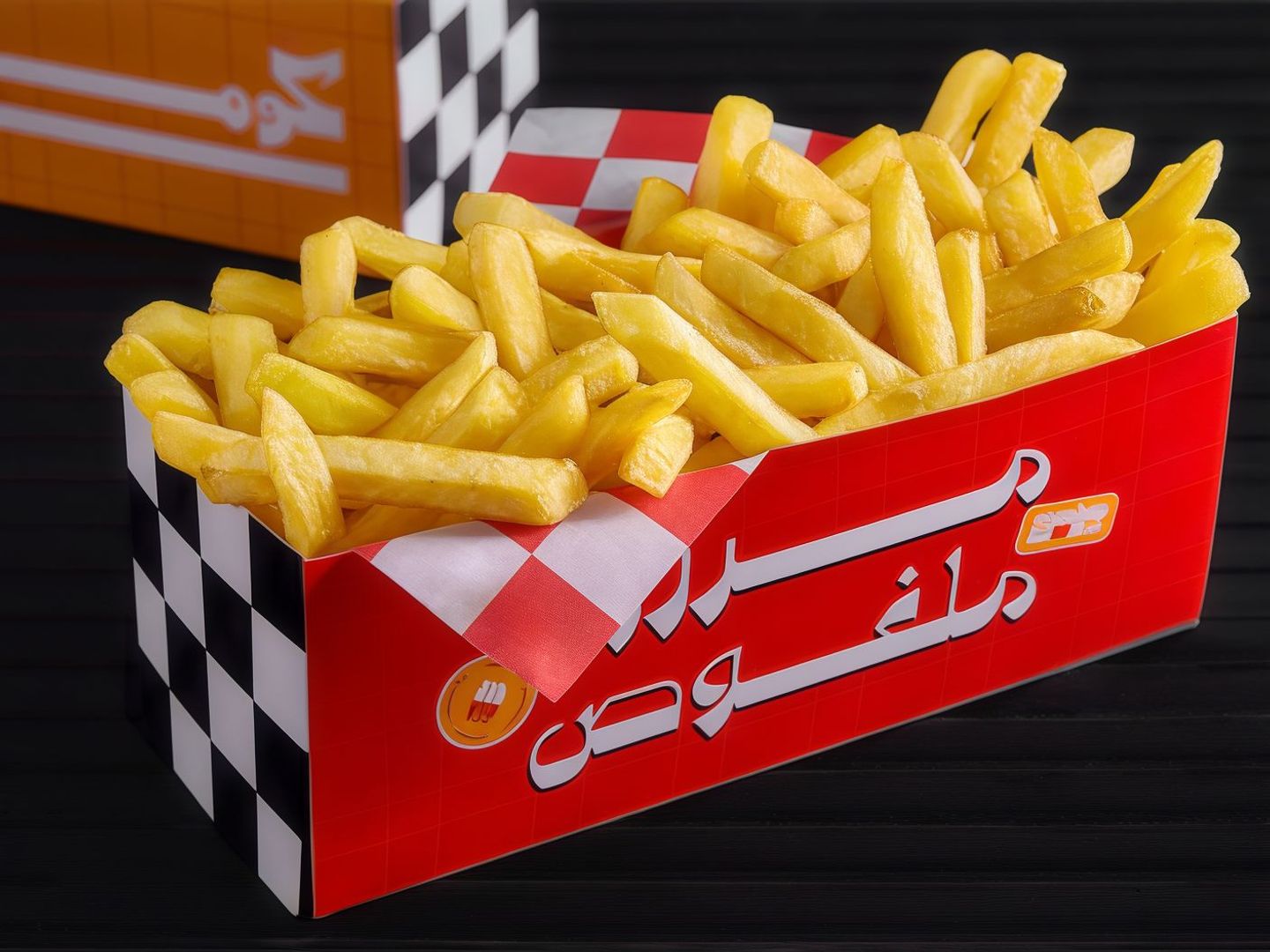 بطاطس مقلية