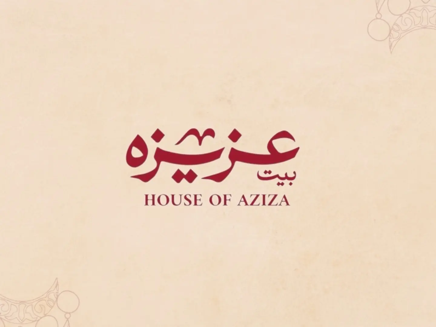 لاتيه بارد