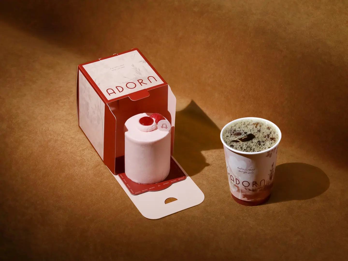 عرض العيد 1 (كيك توت و قهوة اليوم بارد )