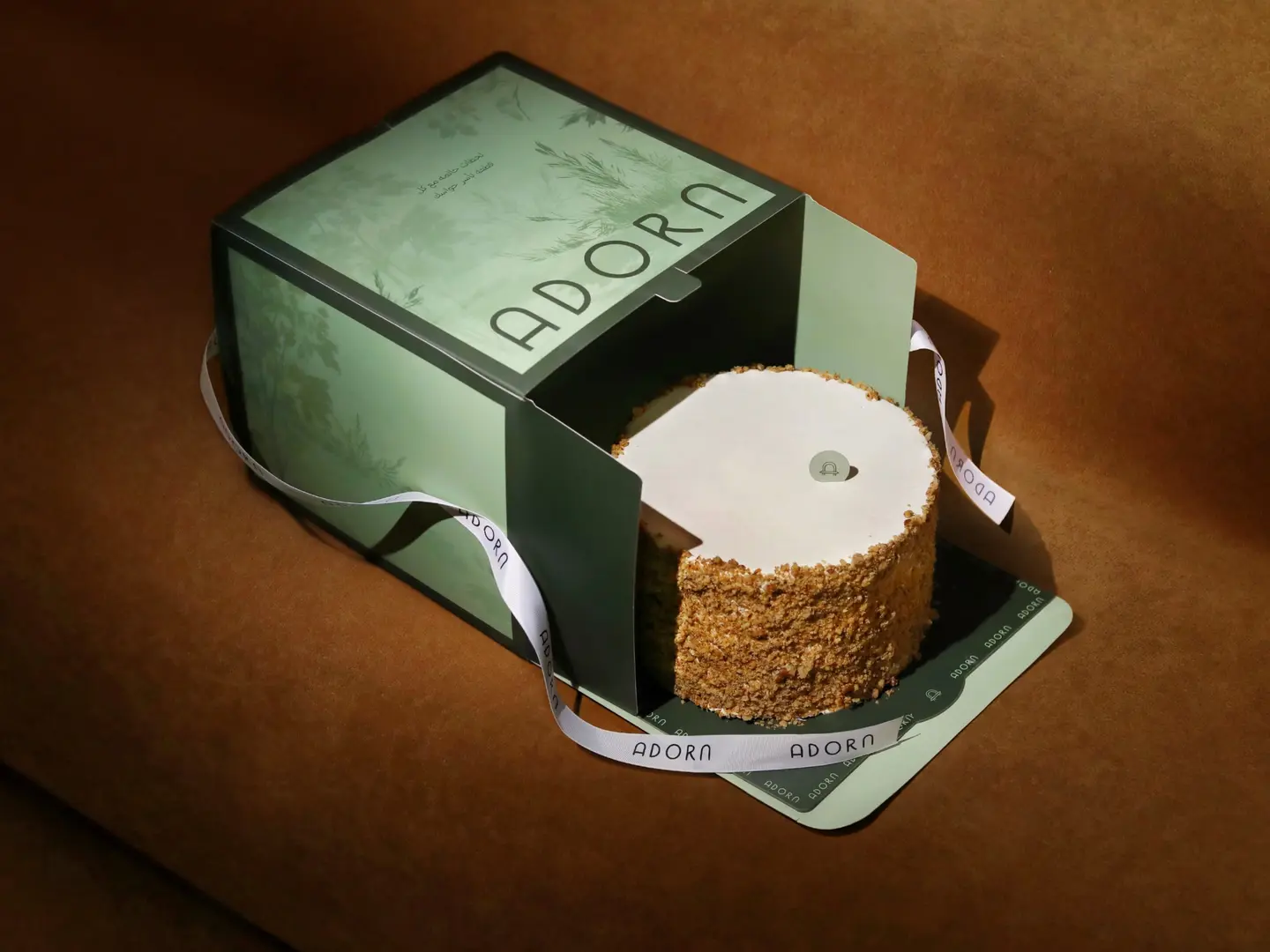 كيكة الجزر الكبيرة