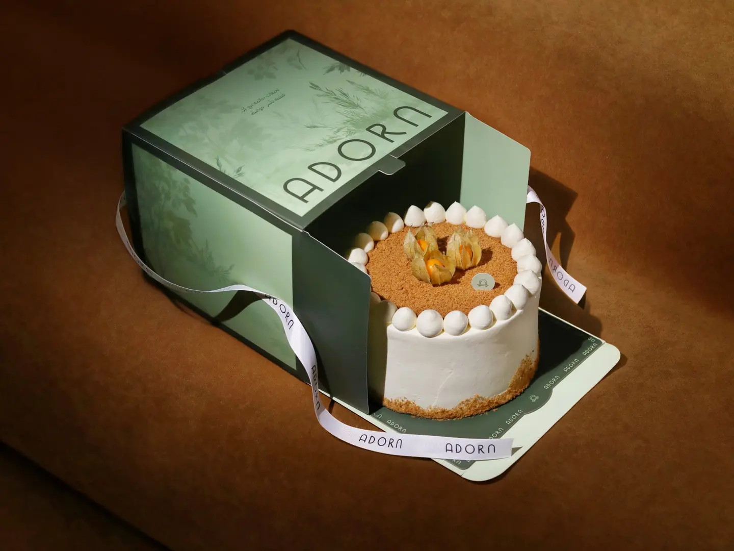 Large Pumpkin Caramel Cake