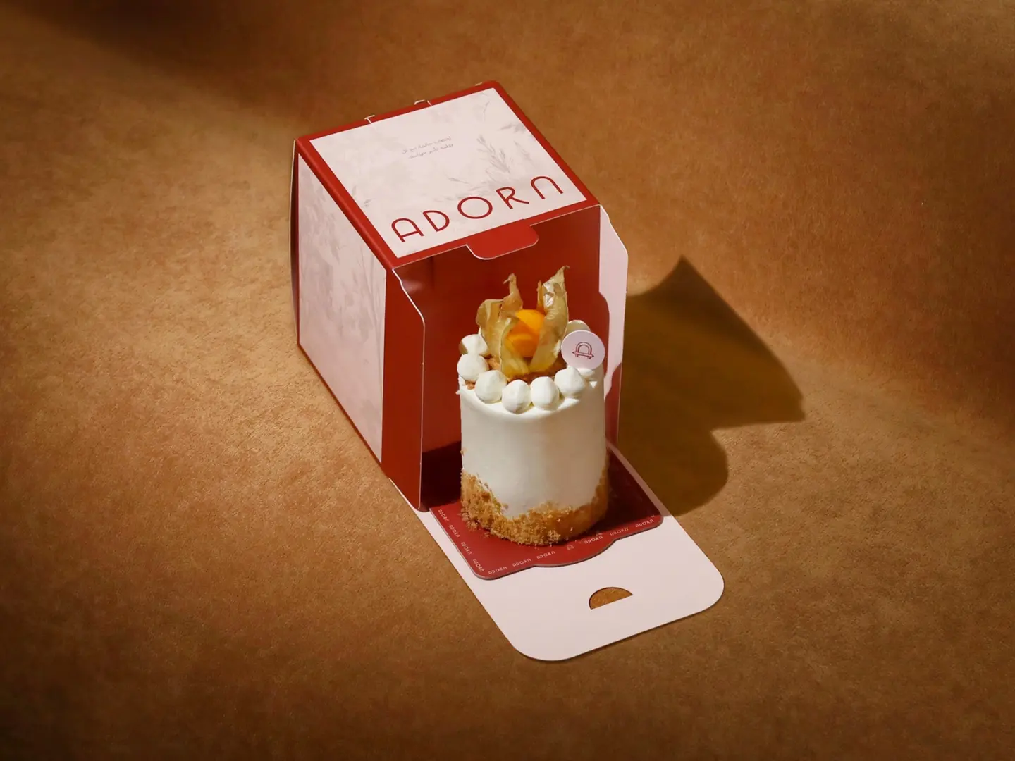 Small Pumpkin Caramel Cake