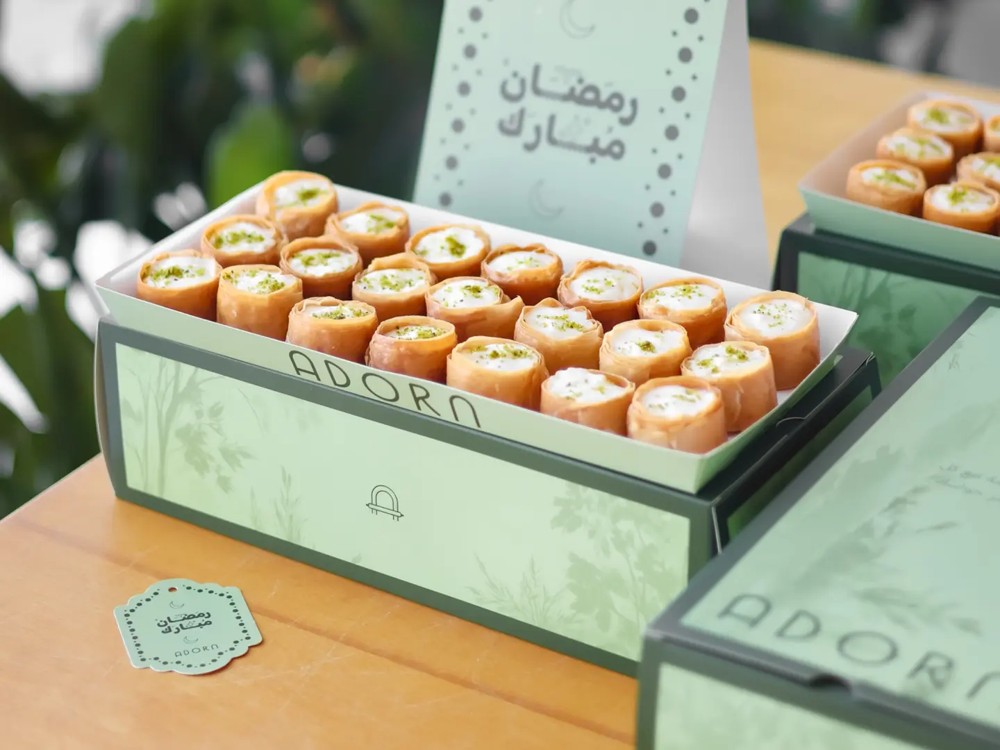 بسبوسة المهلبية بالجلاش مع بوكس قهوة اليوم