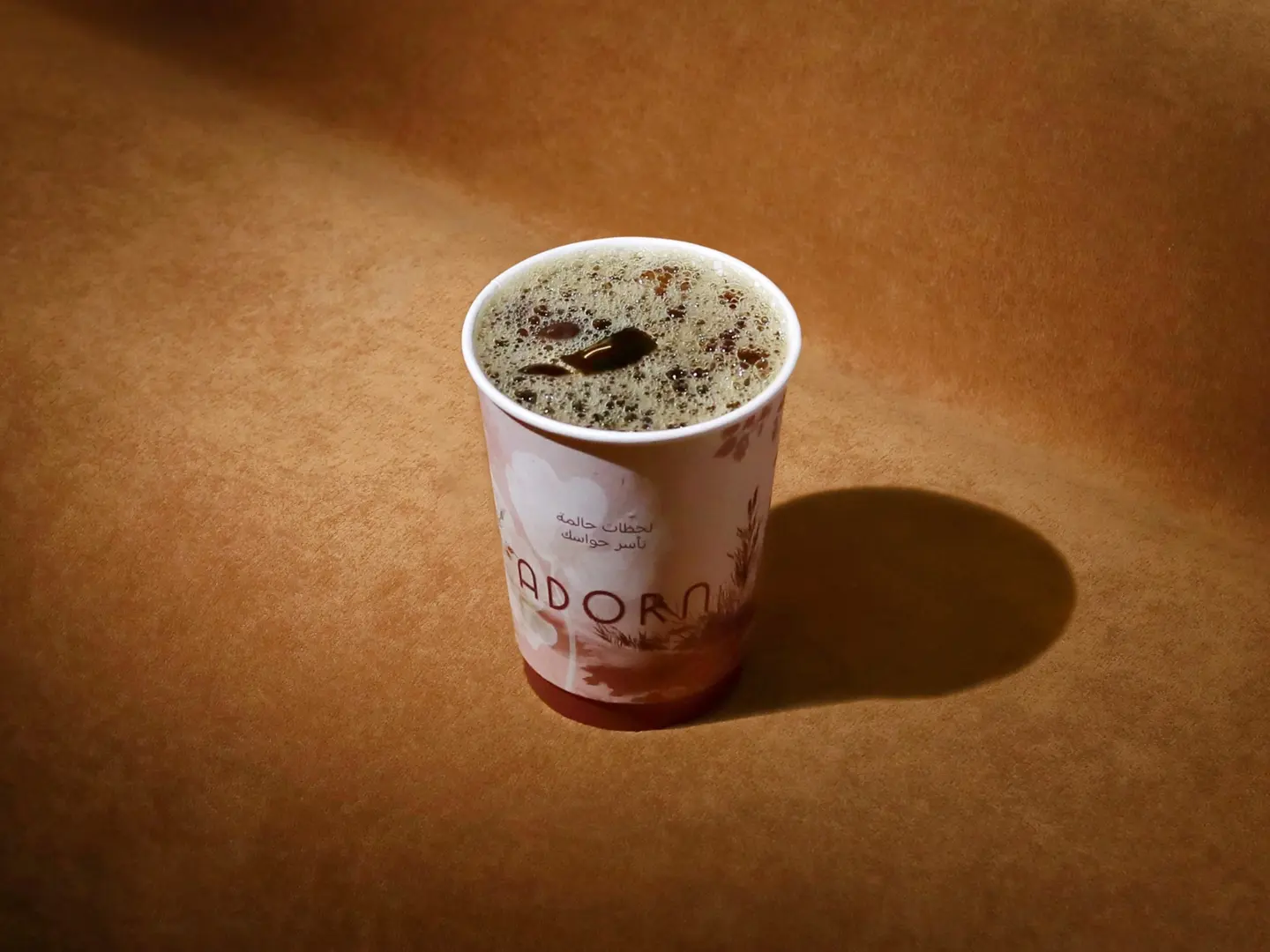 قهوة اليوم بارد