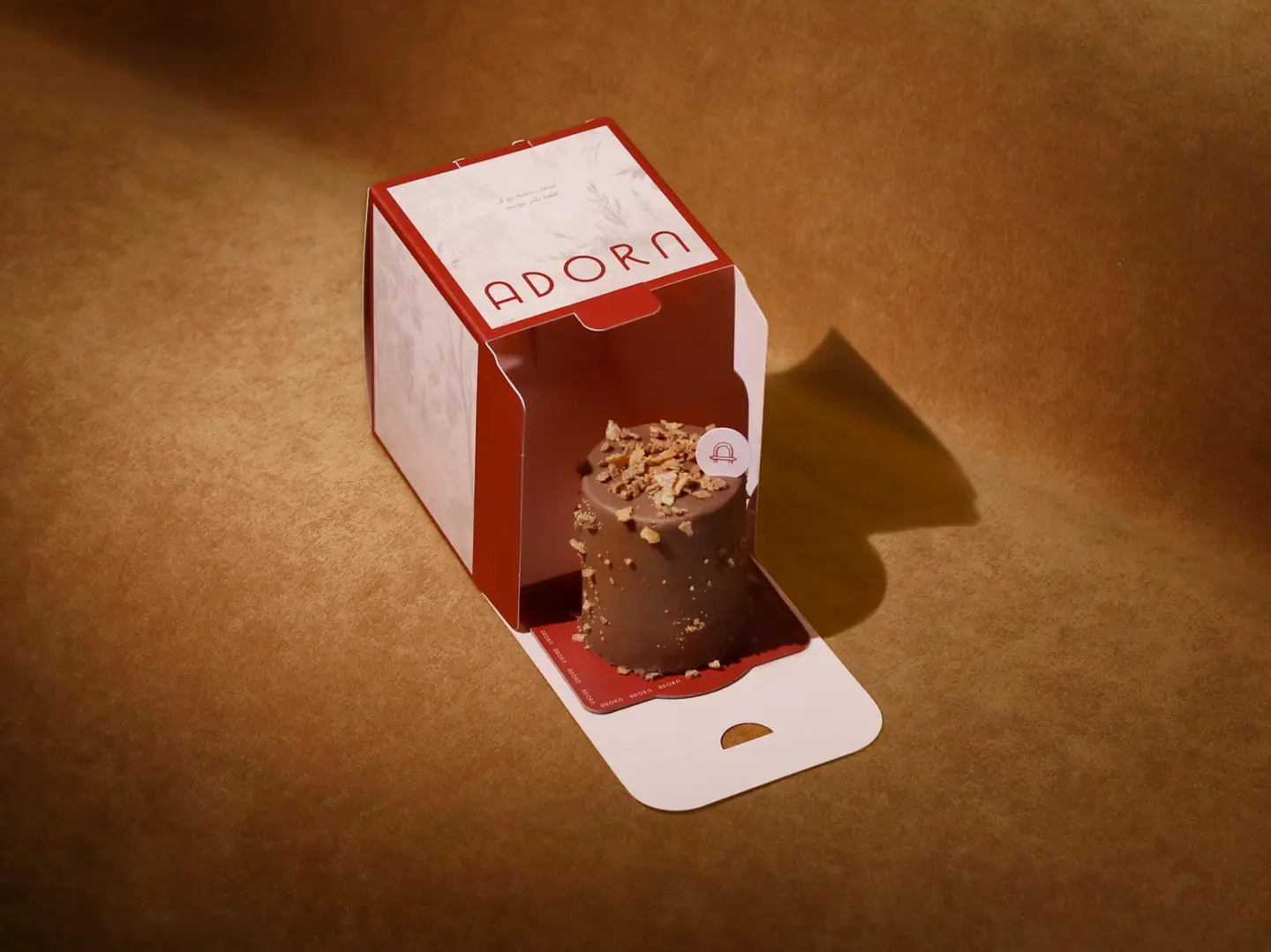 تشوكلت كيك صغيرة