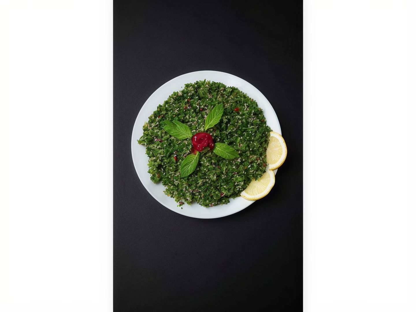 تبولة
