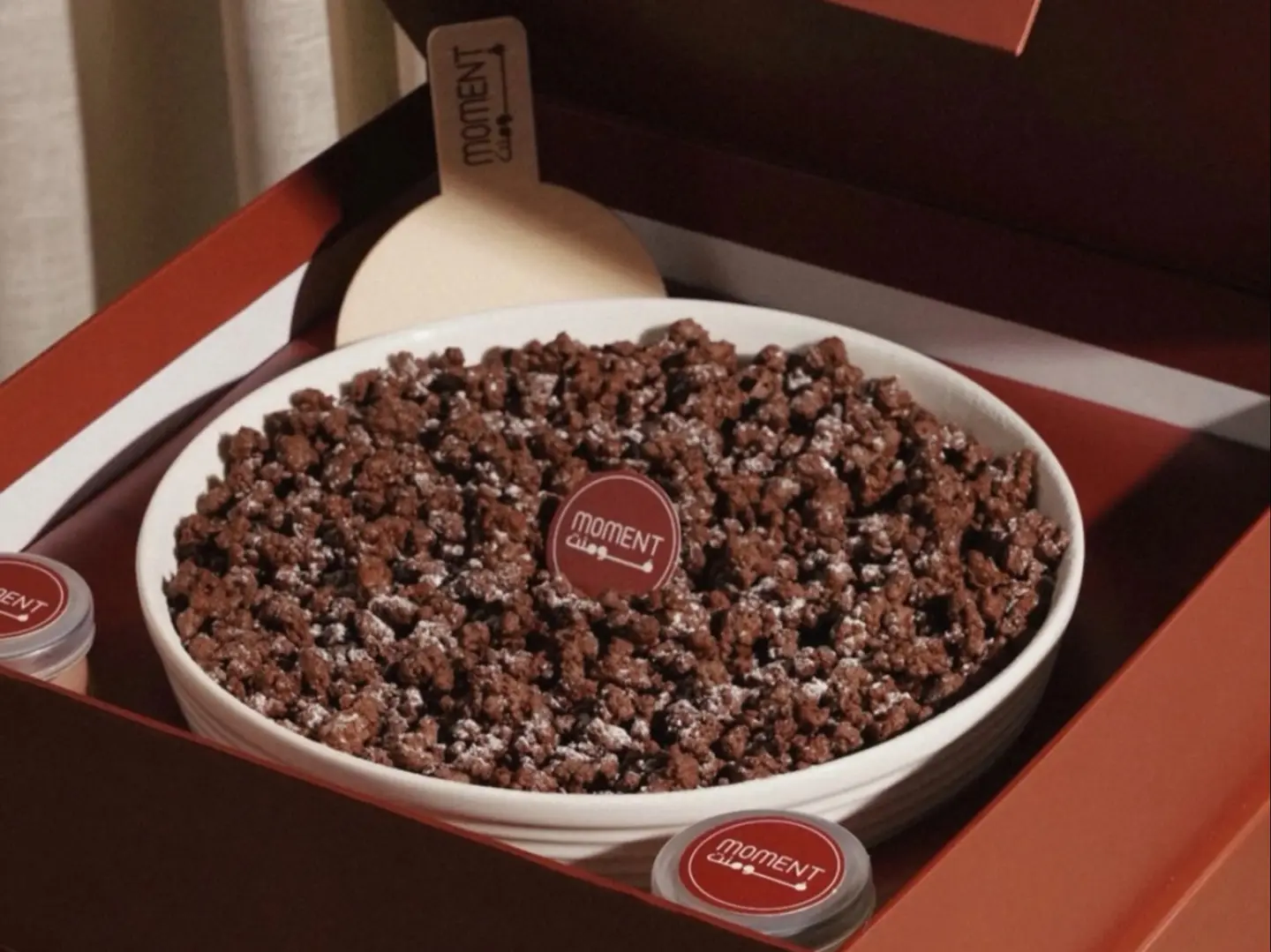 فلاش باك بوكس