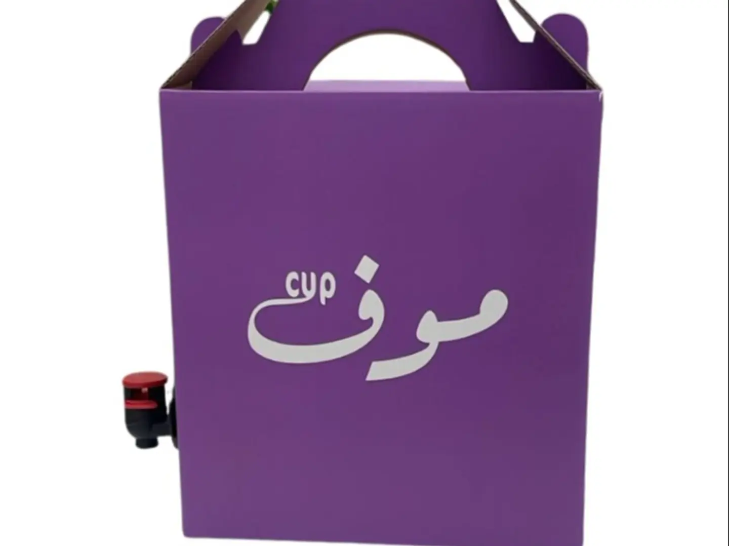 بوكس قهوة اليوم حار