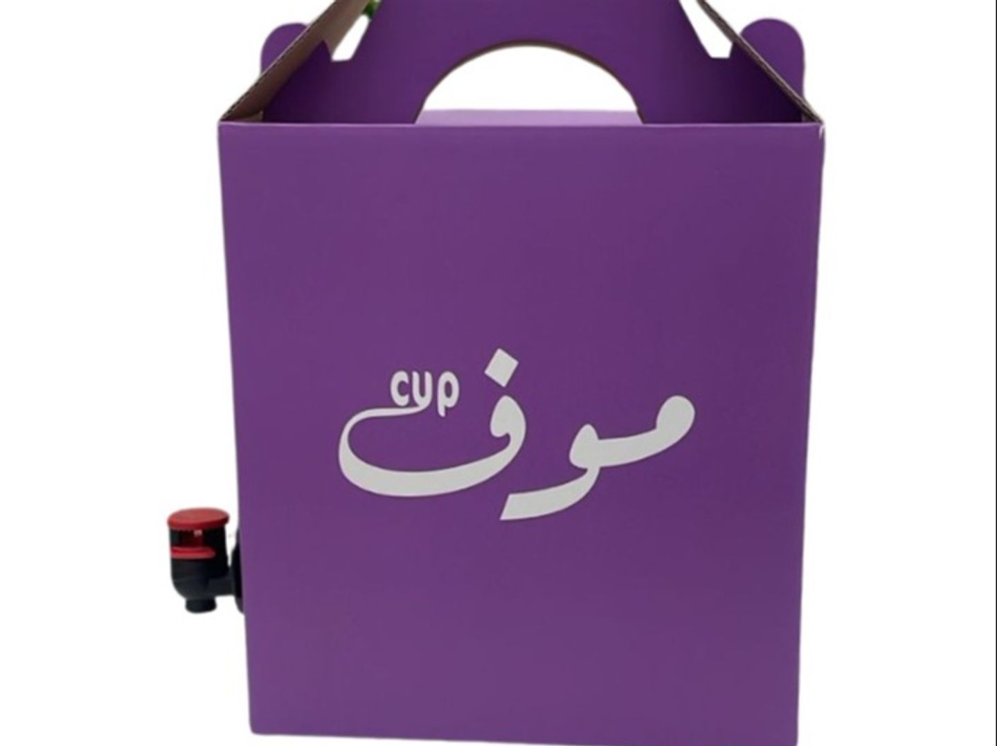بوكس قهوة اليوم حار