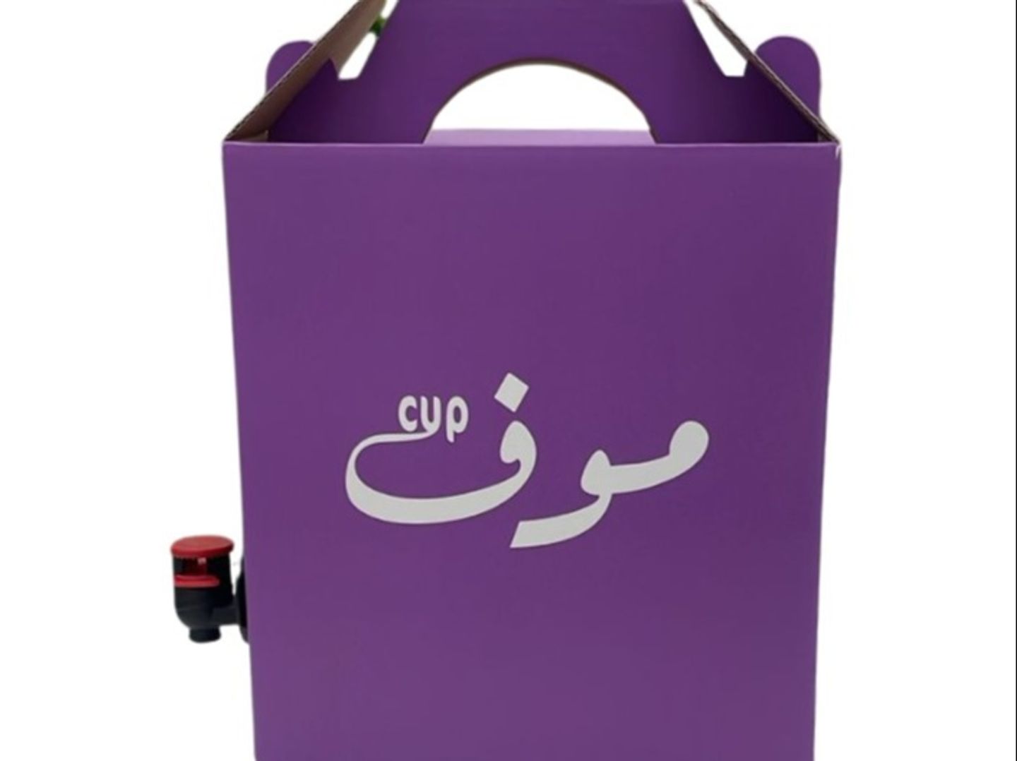 بوكس كركدية