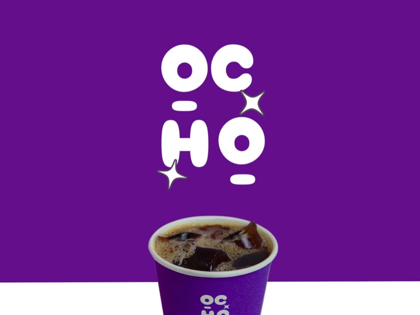 قهوة اليوم باردة