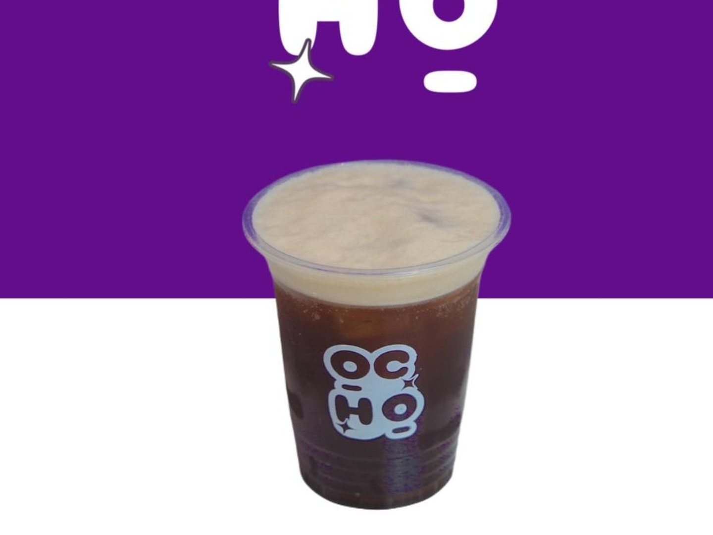 شاي خوخ مثلج