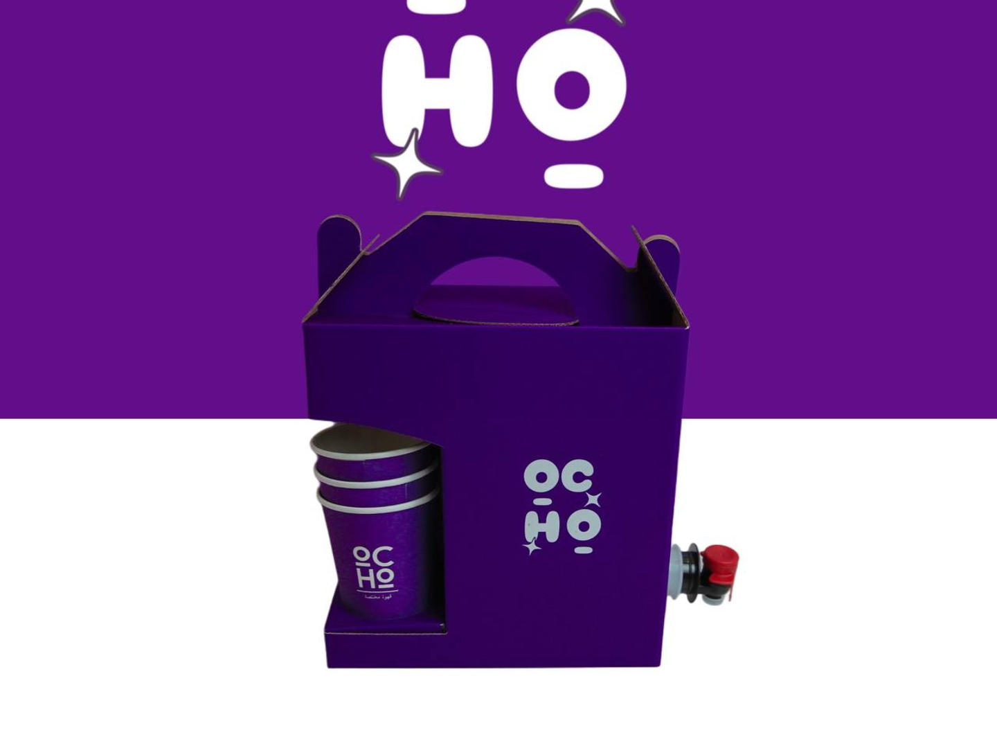 بوكس القهوة