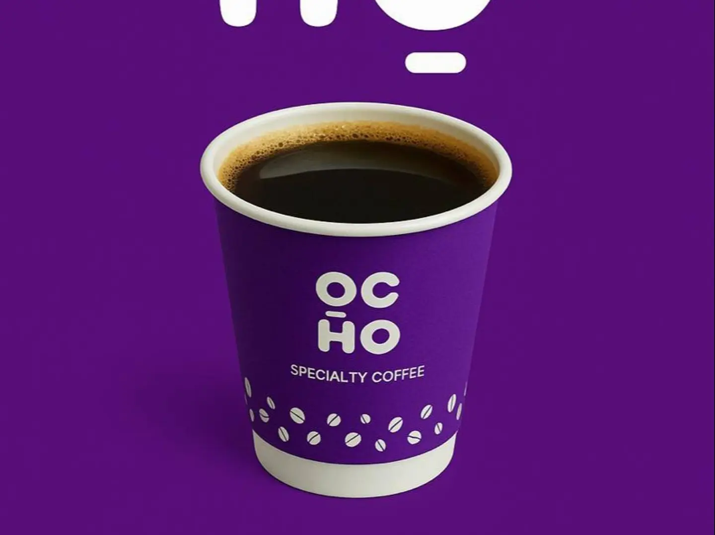 قهوة اليوم ساخنة