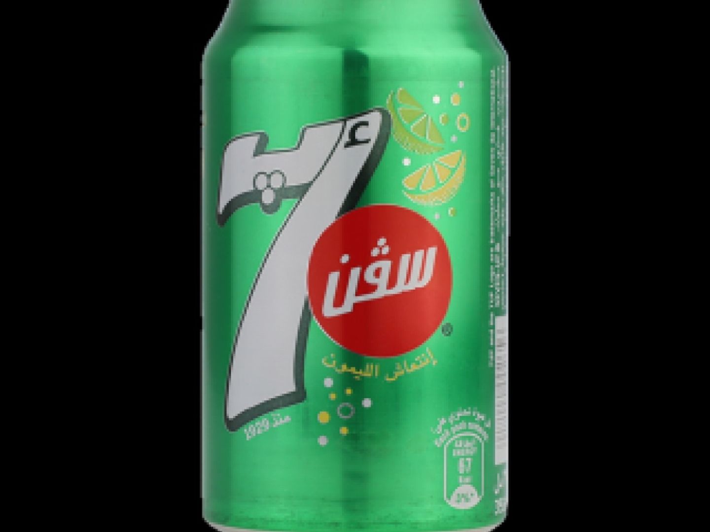 سفن آب