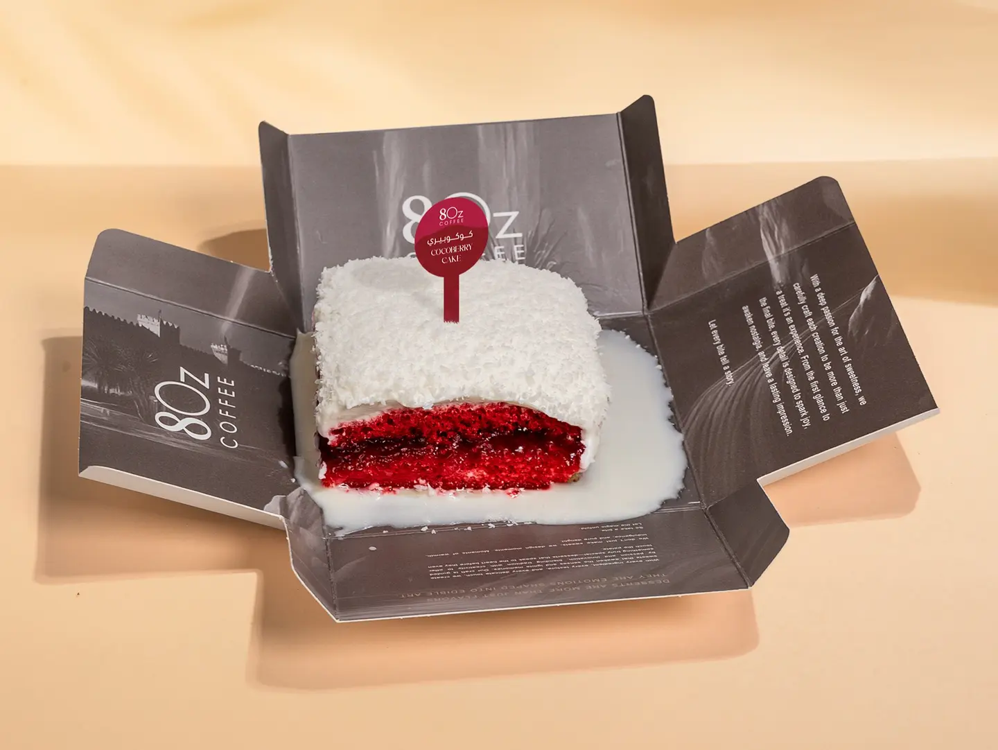 Cocoberry Cake