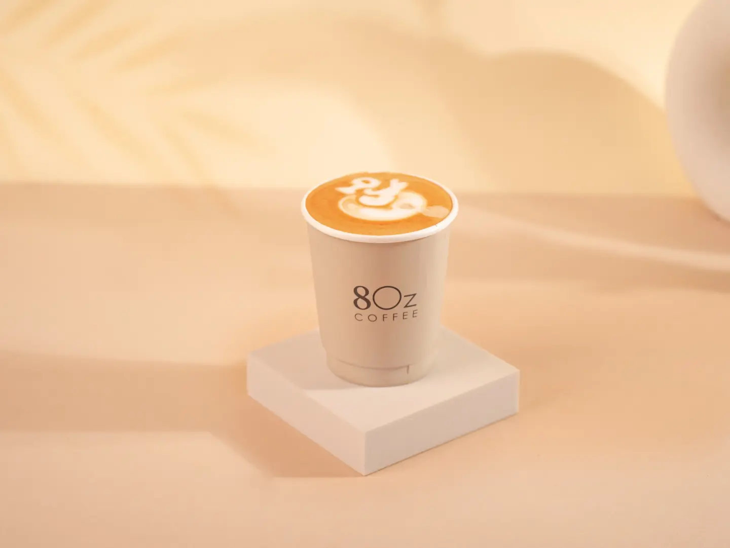 Hot Latte
