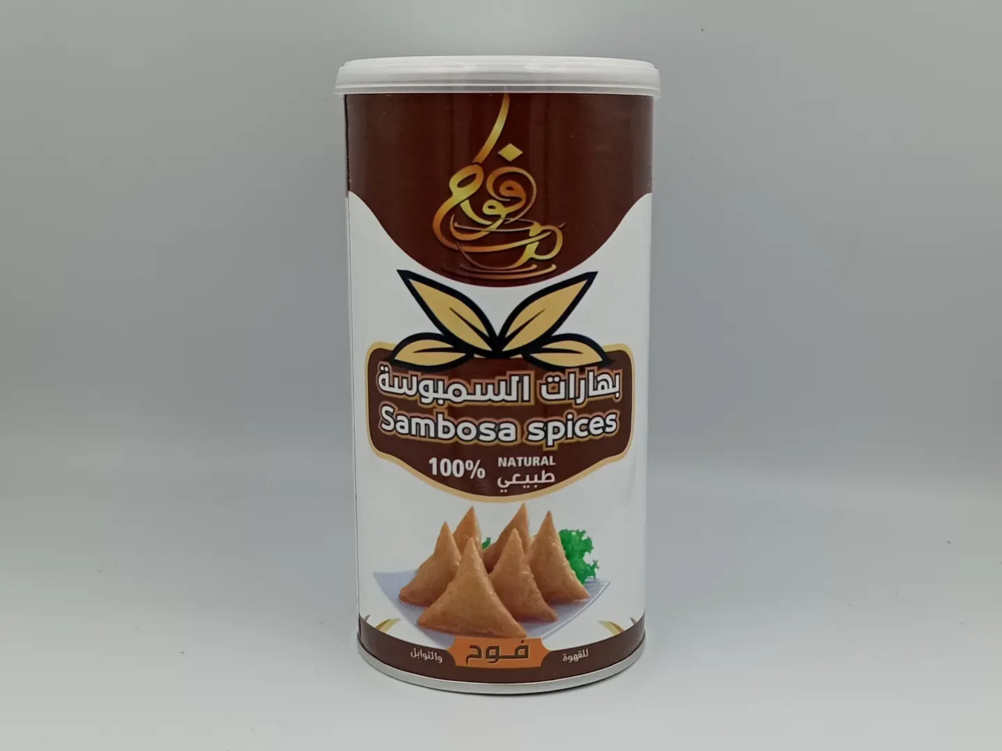 بهارات شوربه مطحون 200 جرام