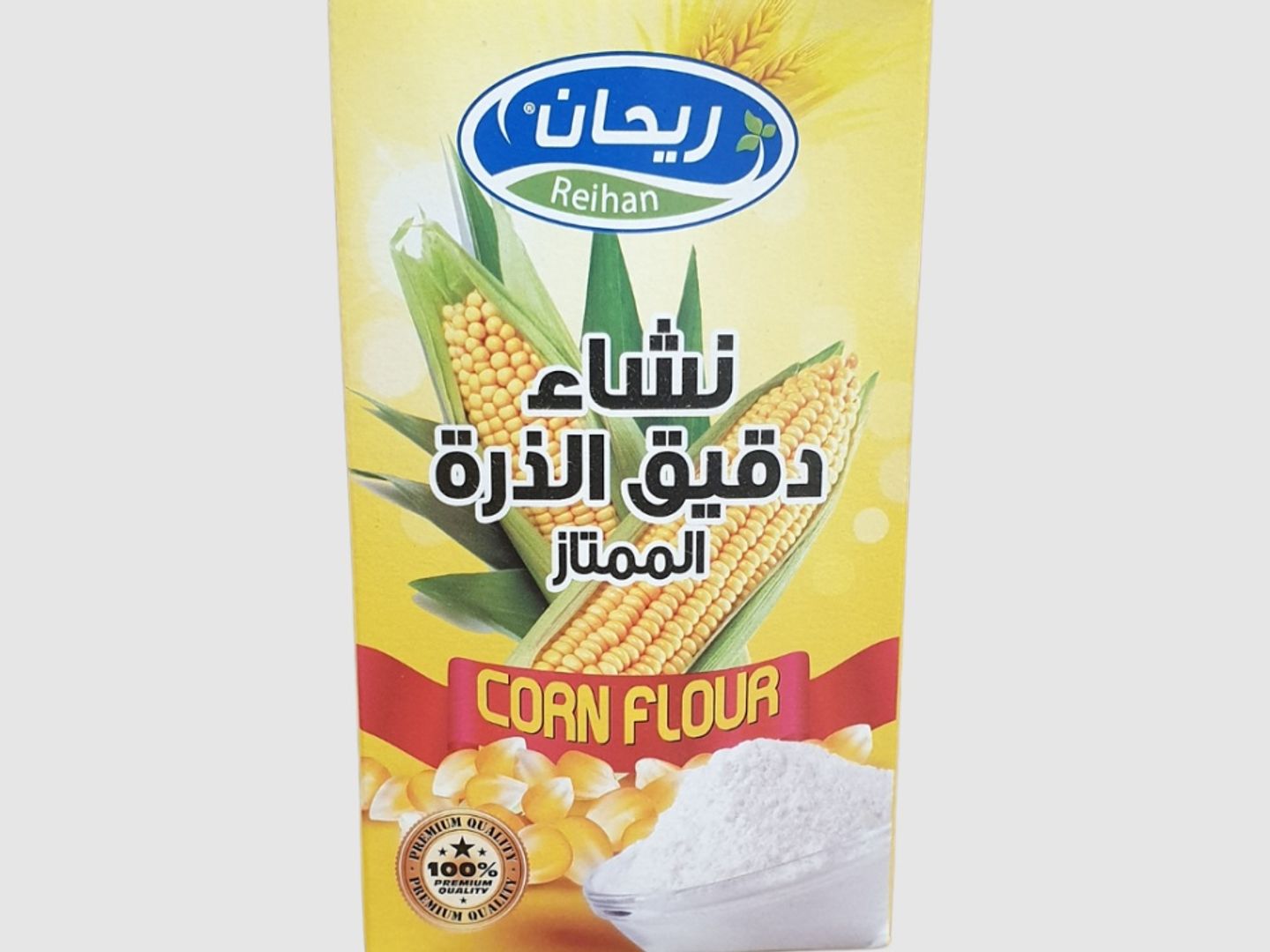 نشا دقيق الدرة 100 جرام