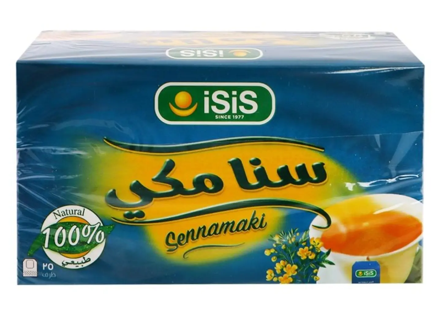 سنا مكي