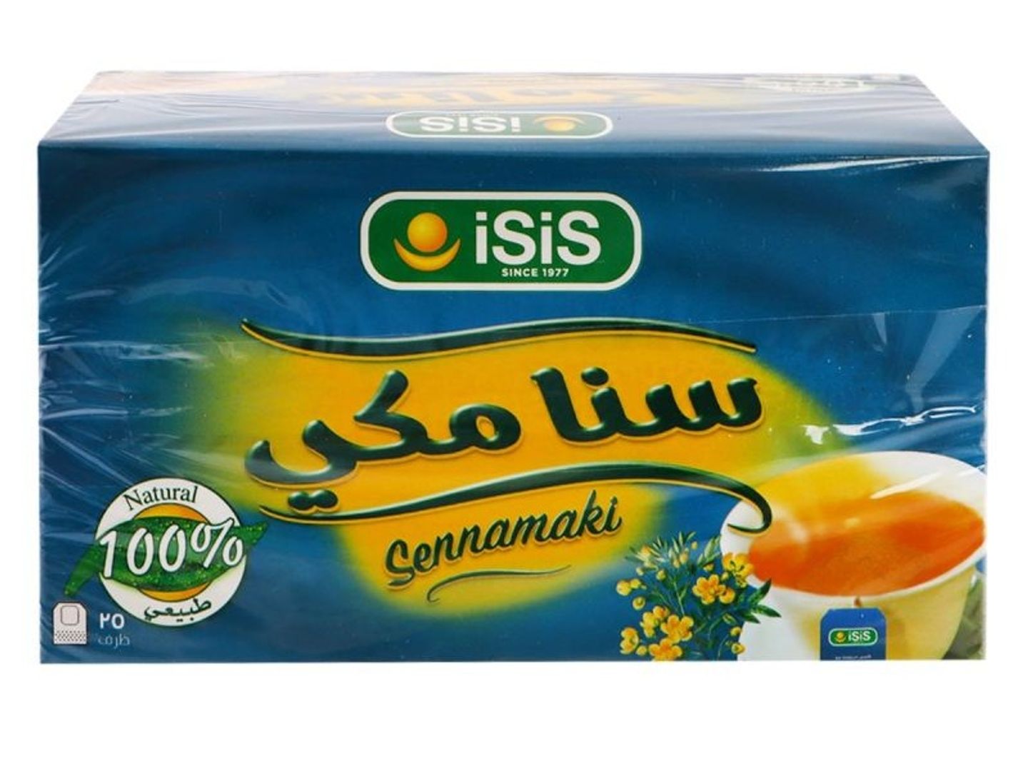 سنا مكي
