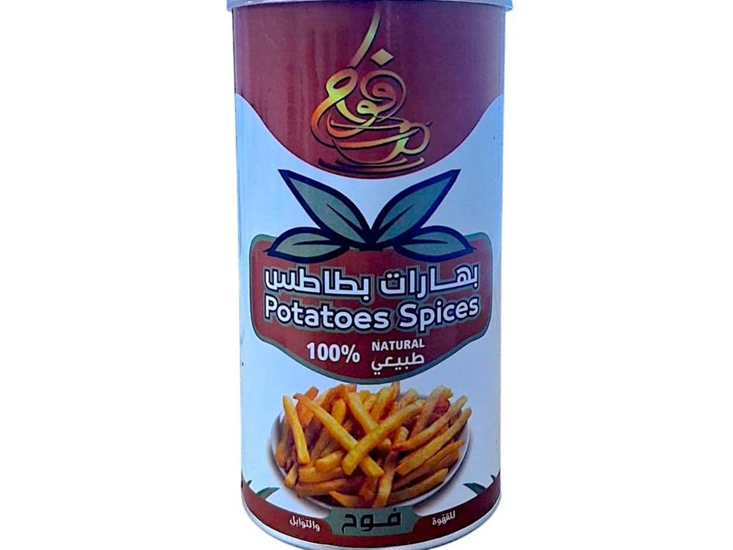 بهارات بطاطس 200 جرام