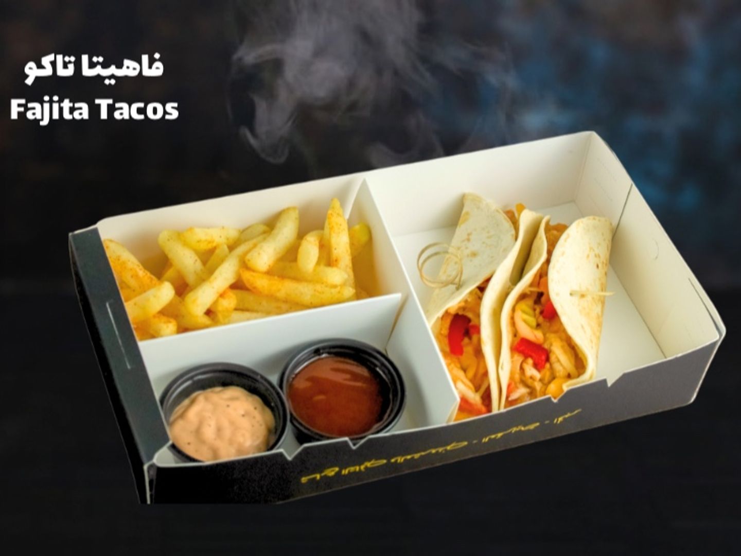 Fajita Tacos