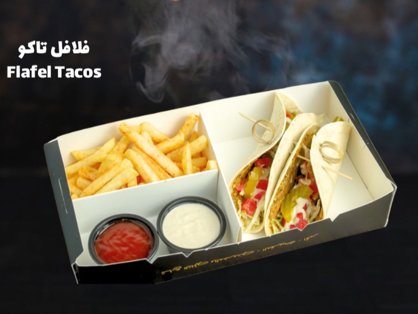 Flafel Tacos