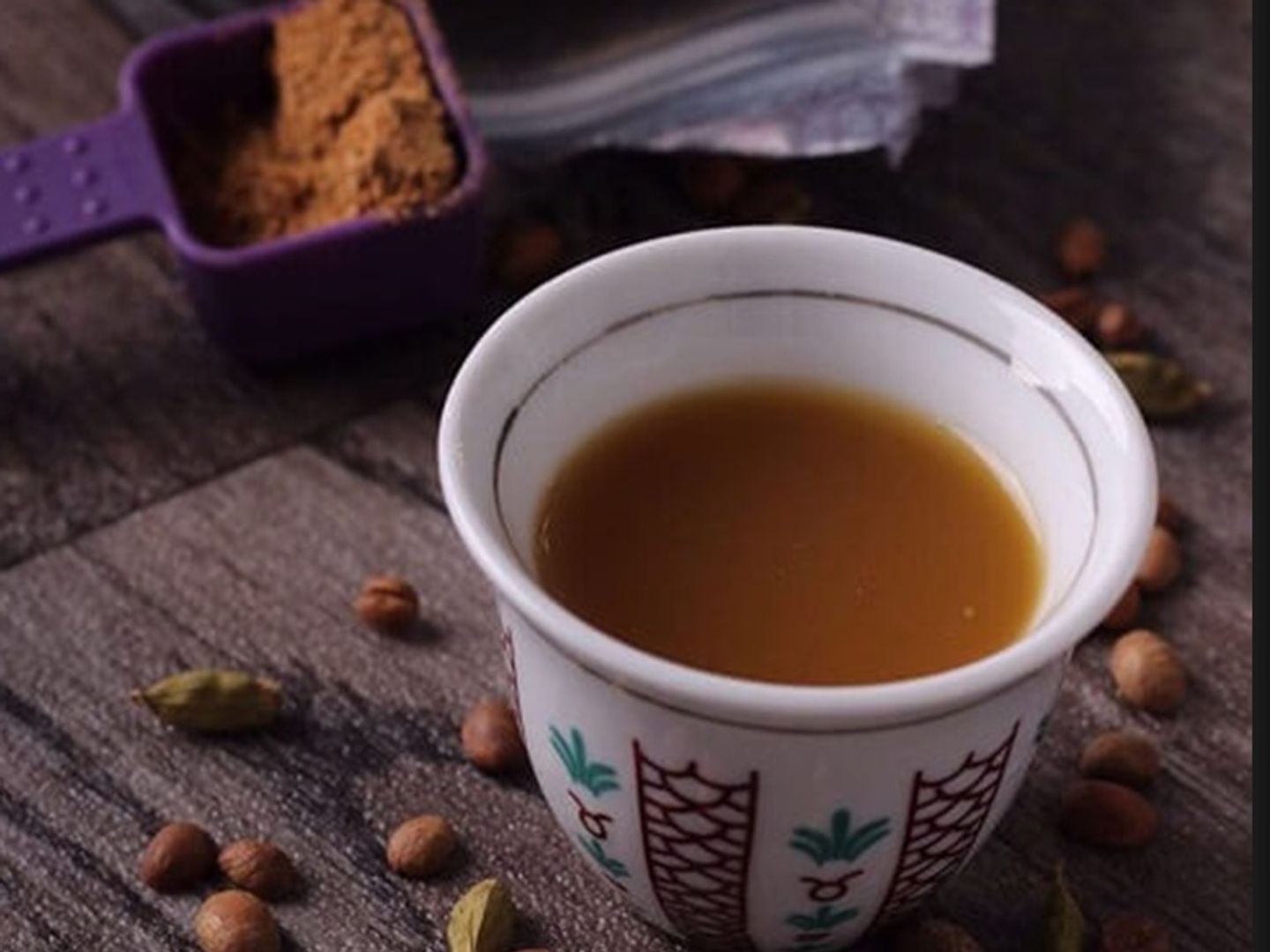 Saudi Coffee