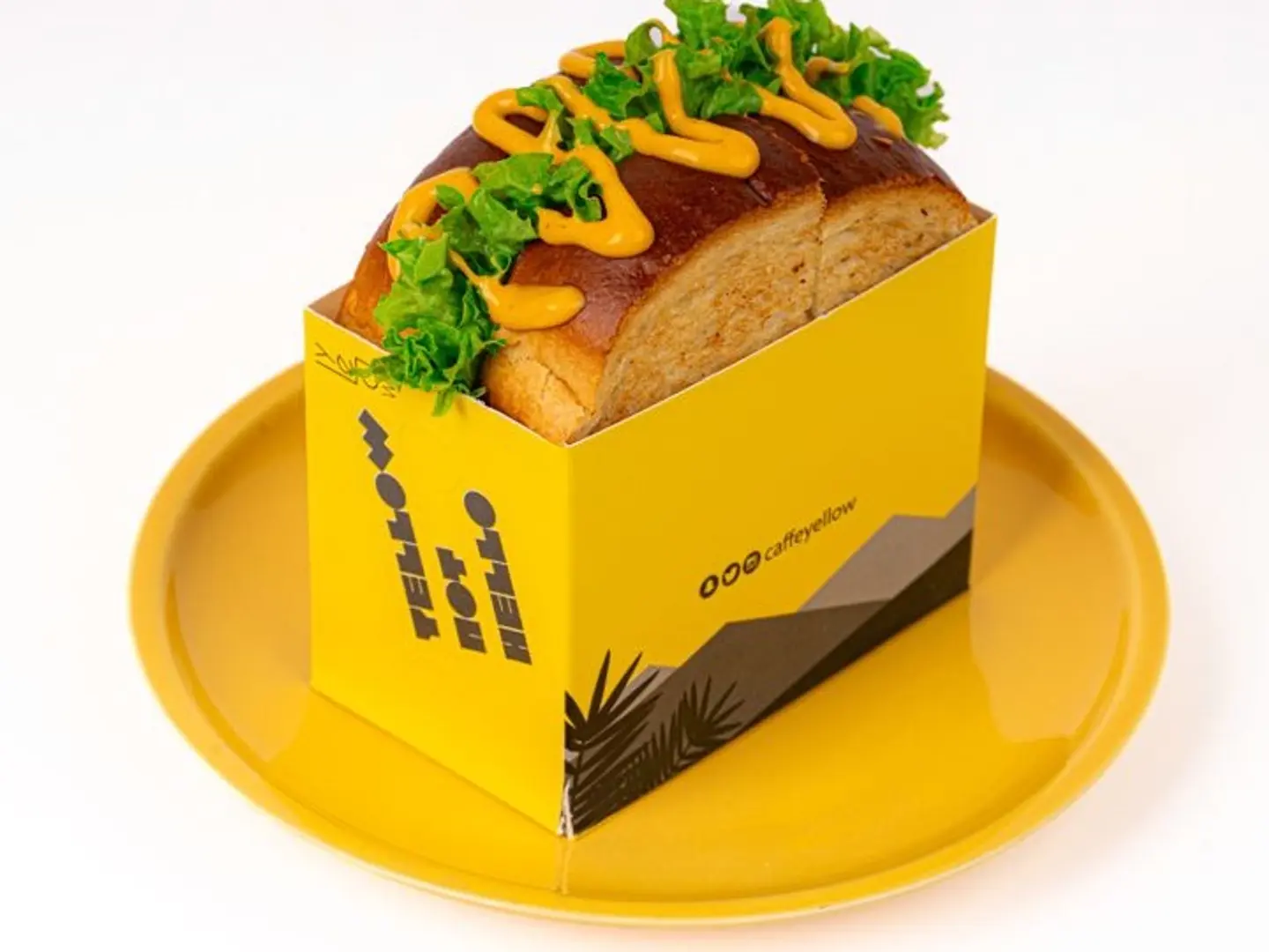 بريوش شكشوكة