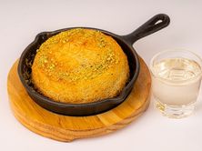 كنافة جبن