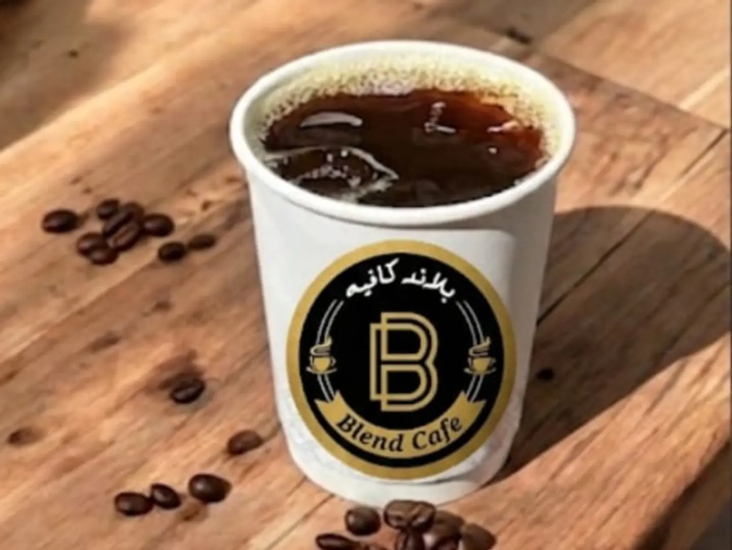 قهوة اليوم بارد - عادي