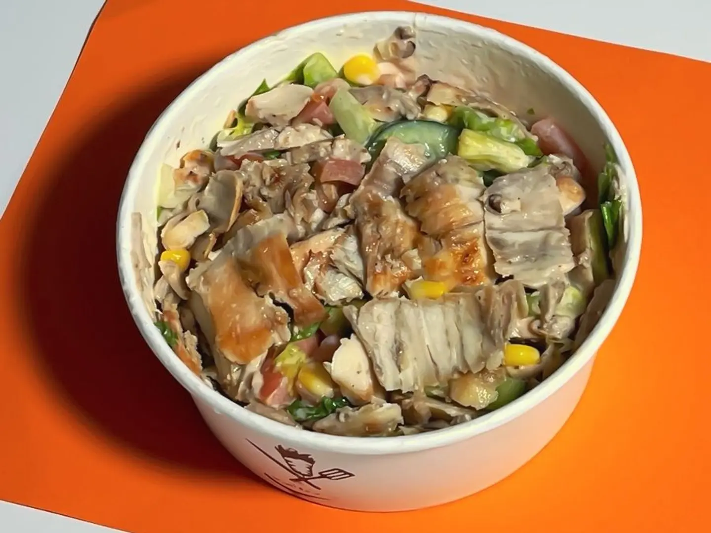 سلطة شاورما
