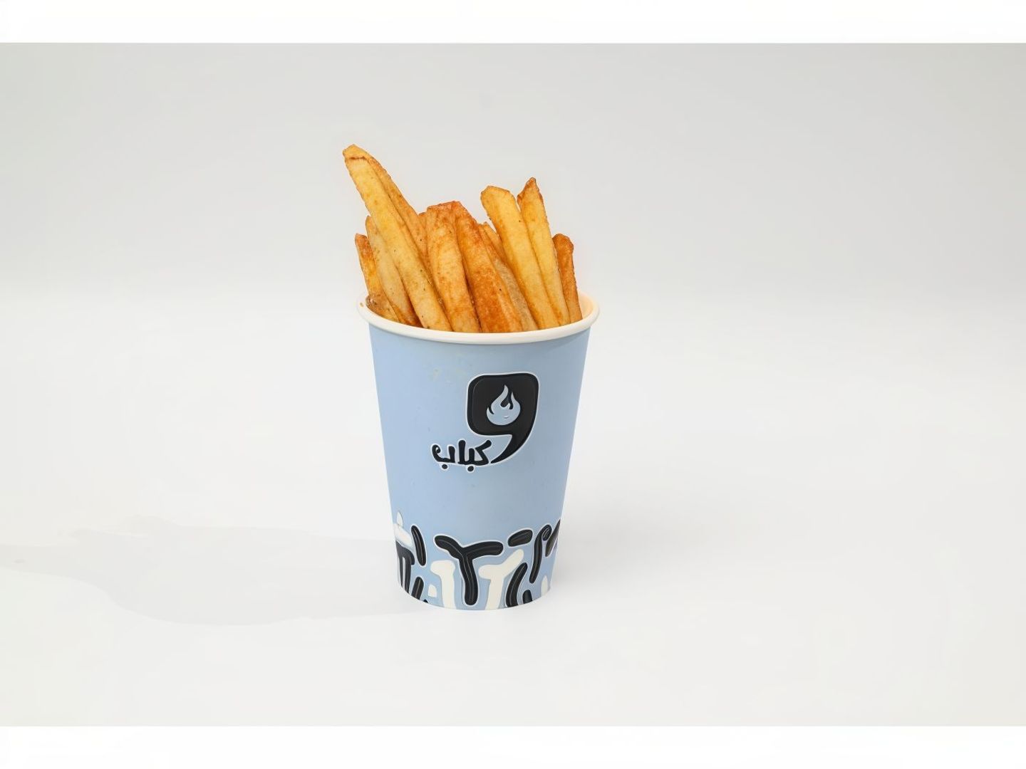 Spiced Fries