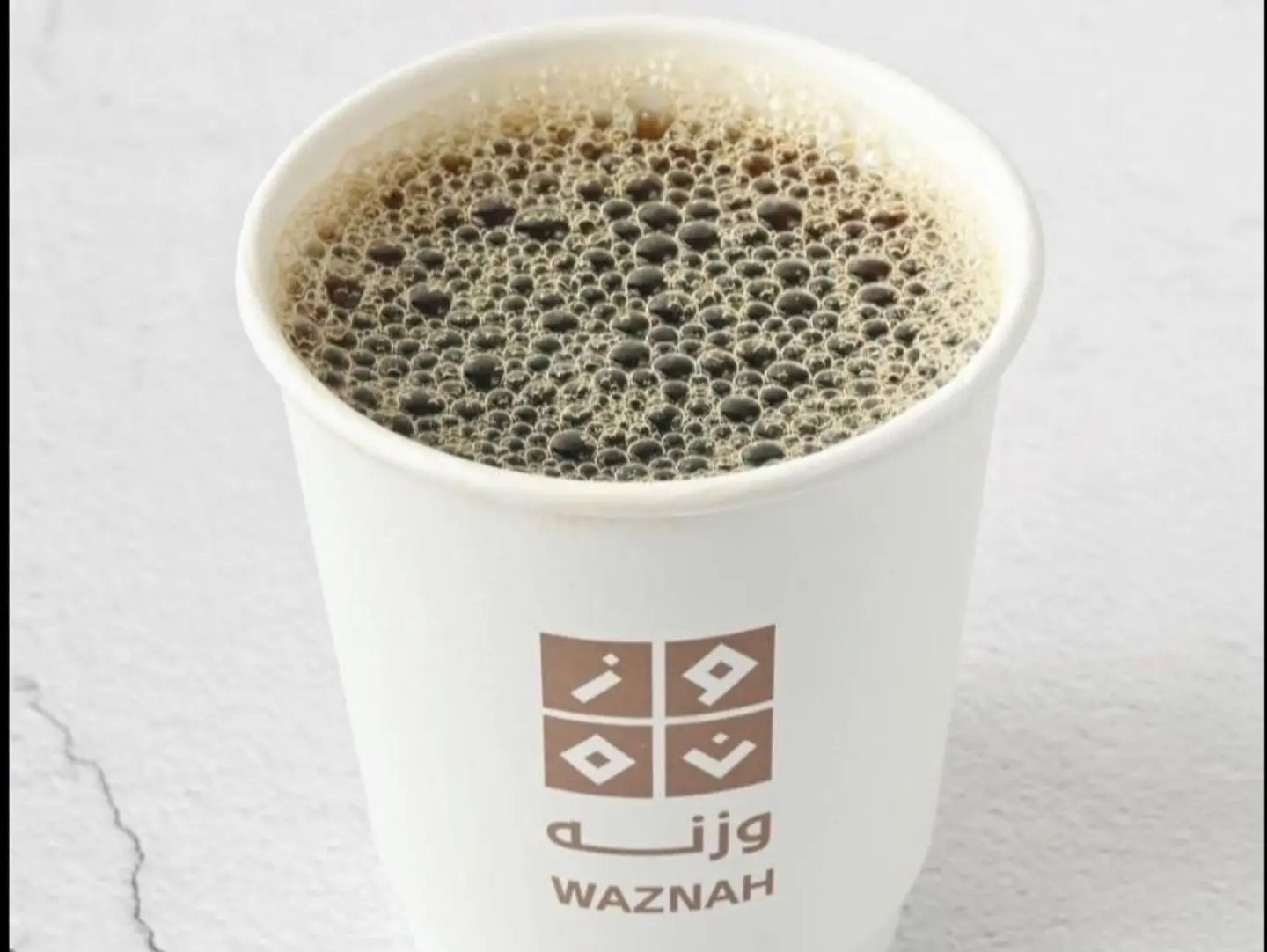في 60 حار كولمبي