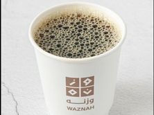 في 60 حار كولمبي