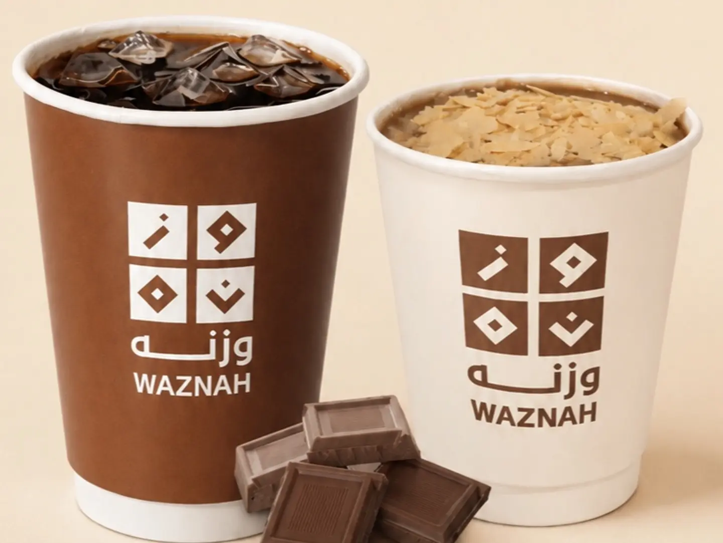 عرض الكومبو