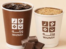 عرض الكومبو