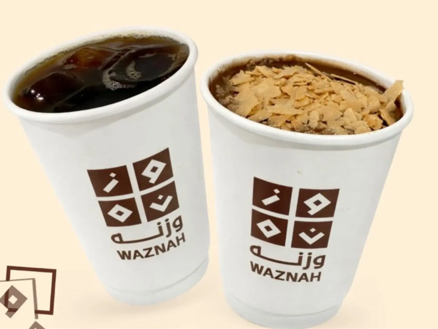 عرض الكومبو